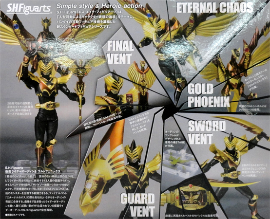 Phoenix forex robot